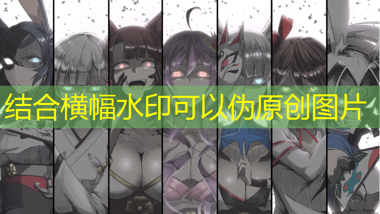 海曲新贵塑胶跑道