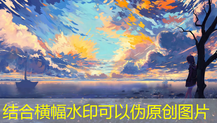 学校施工塑胶跑道