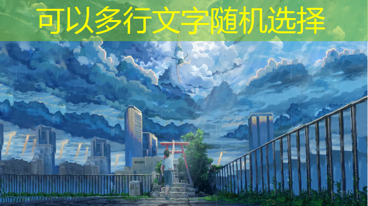 荥阳200米塑胶跑道