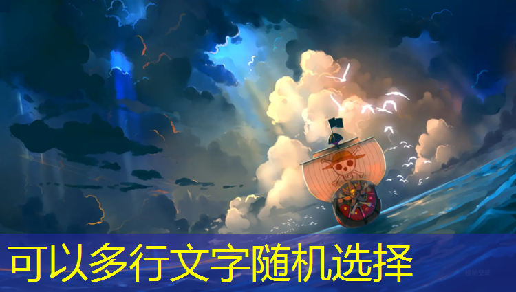 塑胶跑道周边处理方法