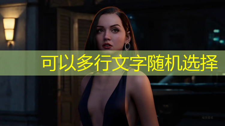 紫色塑胶跑道颗粒有哪些_