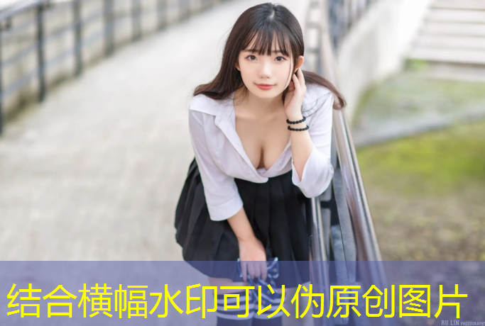男子网球网前拉球技术要领