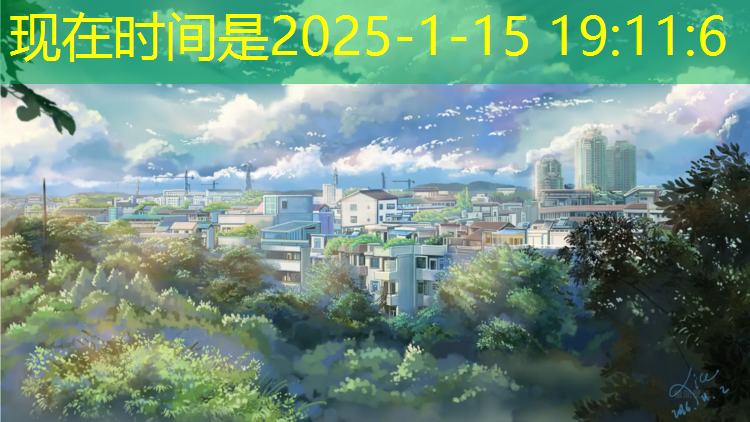 区球场塑胶跑道施工