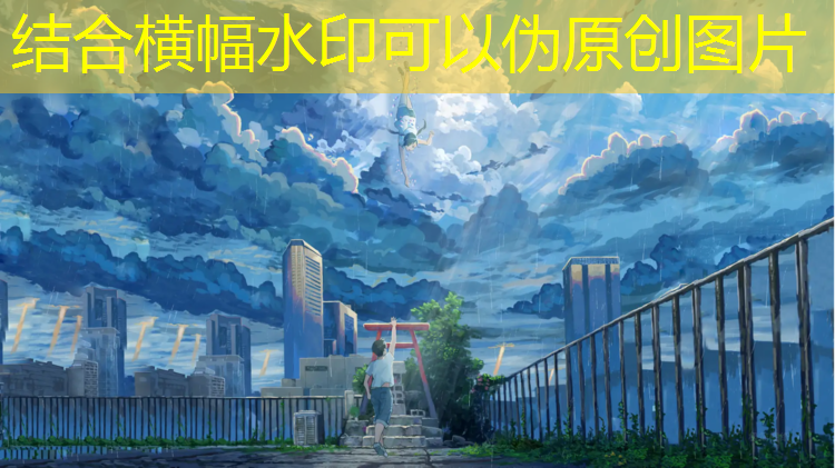 宿城区室外塑胶跑道