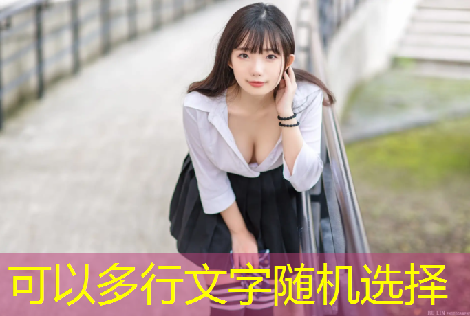 生产塑胶跑道工程