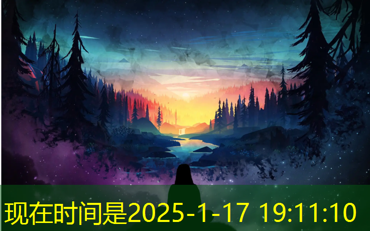 石狮铺塑胶跑道