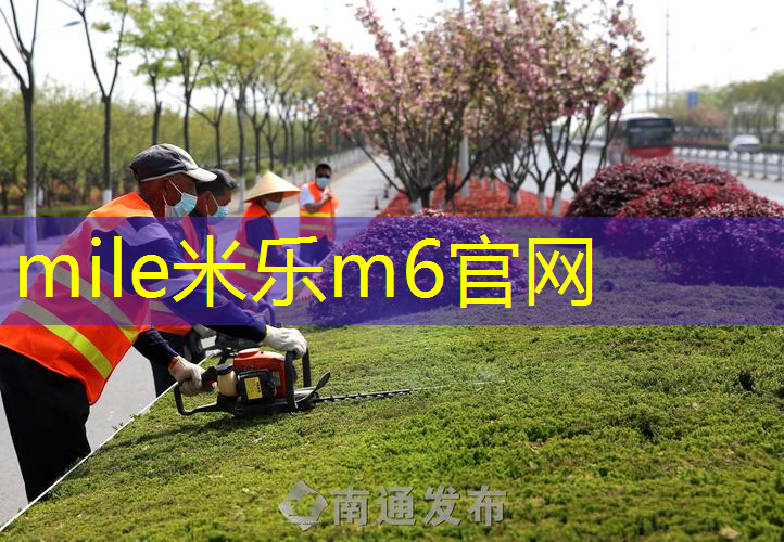 米乐m6官网：网球拍手胶脏了怎么变白