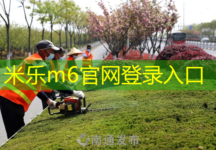 mile米乐m6官网：初学怎样选择网球拍子型号