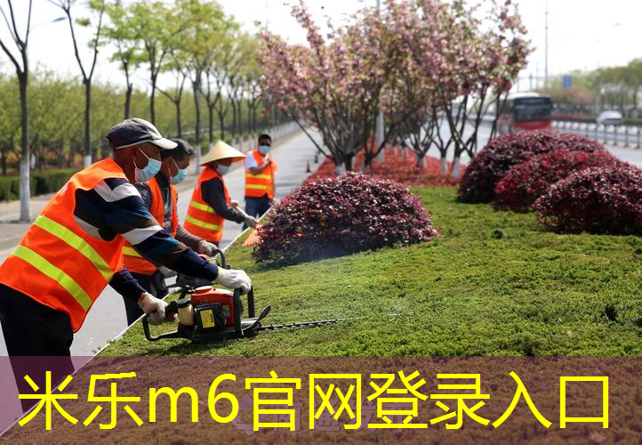 mile米乐m6官网：一米五怎样摸篮网球拍