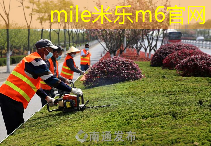 米乐m6官网：网球拍分为几个部分组成