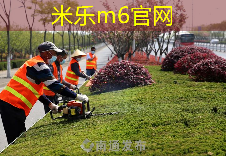 尤尼克斯薄荷绿网球拍