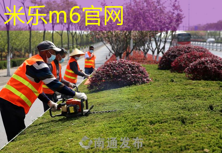 mile米乐m6官网：网球拍自动涂装设备价格