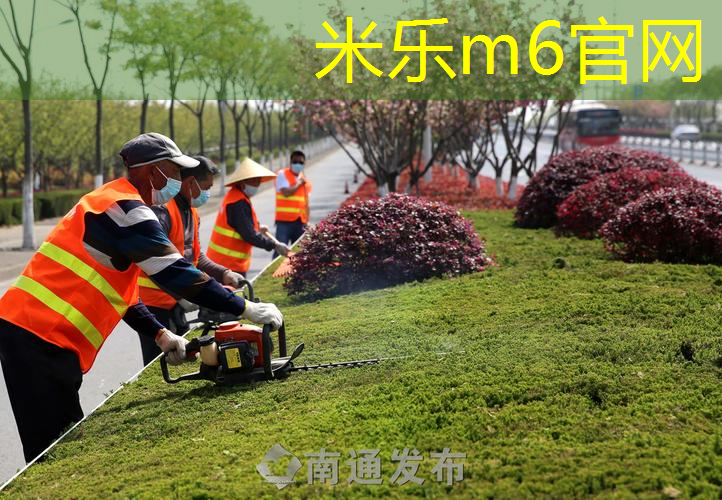 mile·米乐m6：铝素一体网球拍