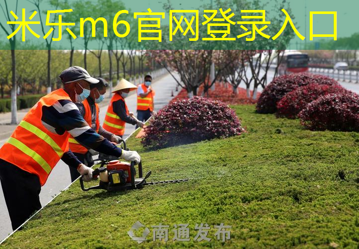 乒乓球台修建材料有哪些