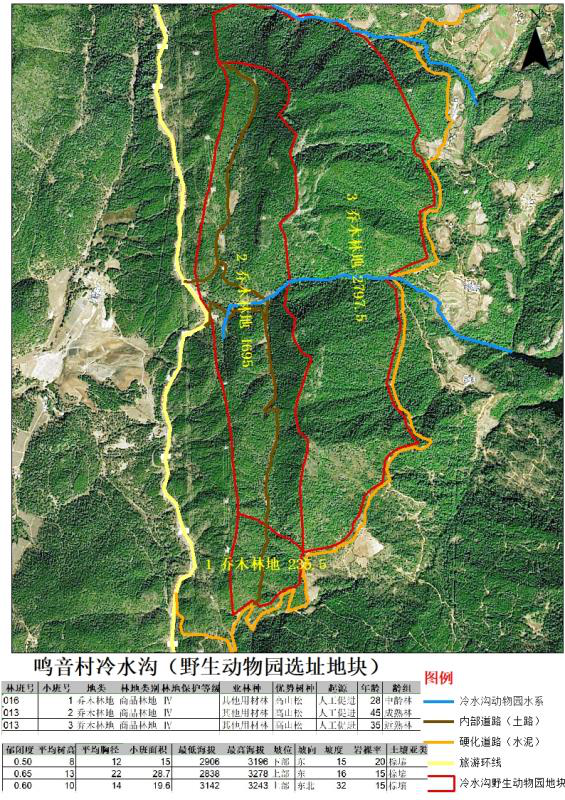 16616619939188490 (1).png